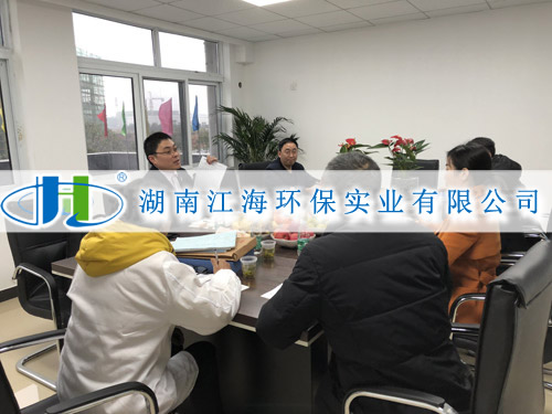客戶滿意是檢驗(yàn)我們工作的實(shí)時(shí)標(biāo)準(zhǔn)！
