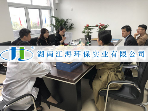 客戶滿意是檢驗(yàn)我們工作的實(shí)時(shí)標(biāo)準(zhǔn)！