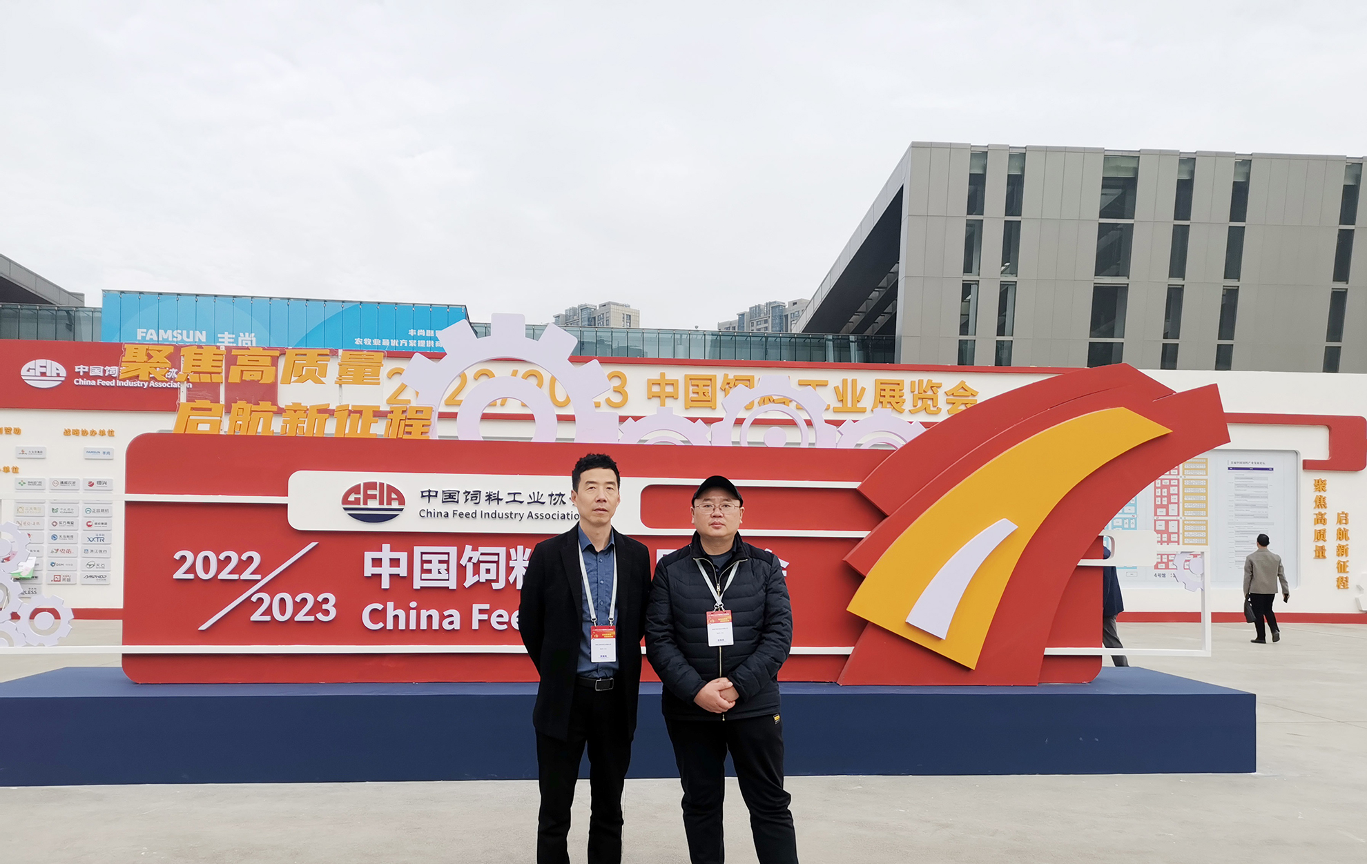 以專業(yè)，鑄精品——湖南江海亮相2023中國飼料工業(yè)展覽會
