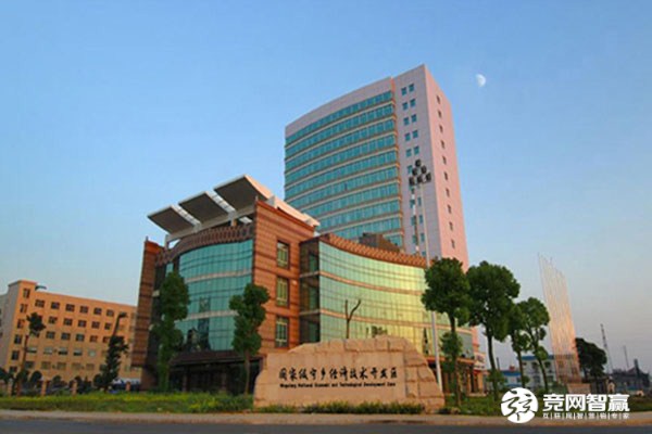 喜訊！寧鄉(xiāng)經(jīng)開(kāi)區(qū)獲評(píng)湖南省2020年度省級(jí)環(huán)保誠(chéng)信產(chǎn)業(yè)園