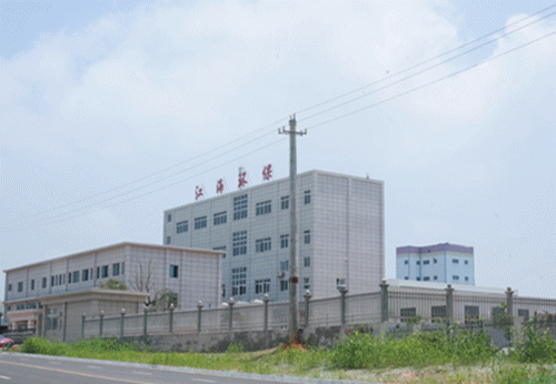 不積跬步無以至千里，不積小流無以成江海