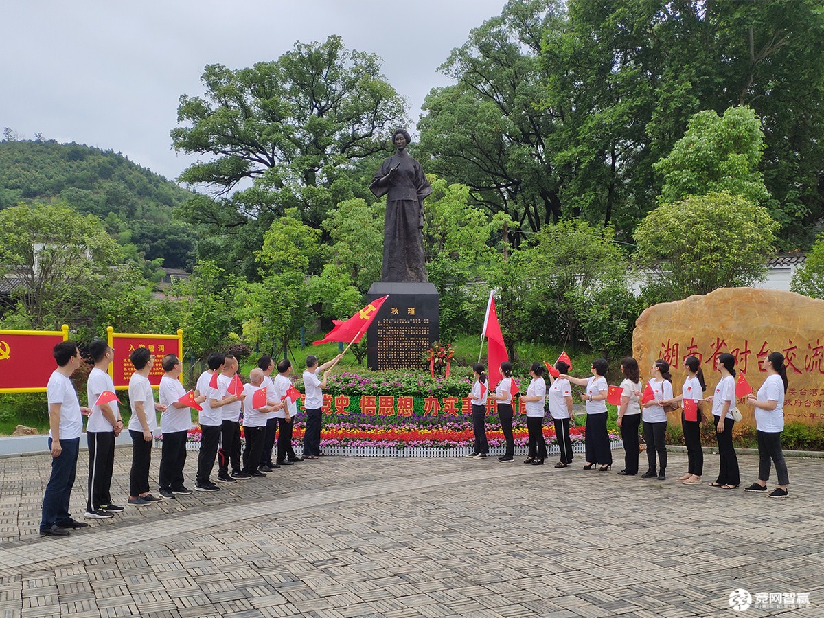 獻禮建黨百年| 唱支山歌給黨聽，堅定不移跟黨走