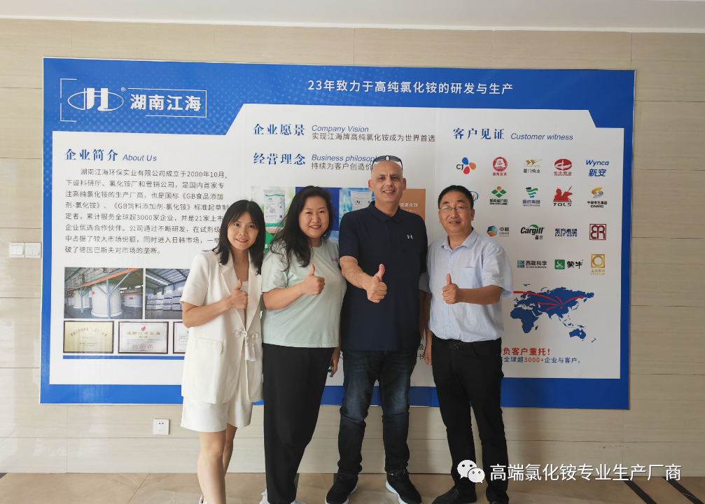 雙喜迎端午，初次合作國(guó)外客戶簽約百萬訂單！
